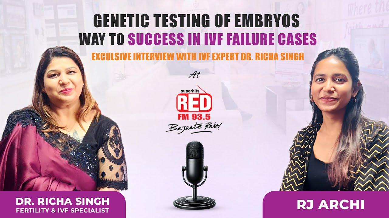 If you or someone you know has faced IVF failure, this video will give you valuable insights, hope, and the latest medical solutions available today